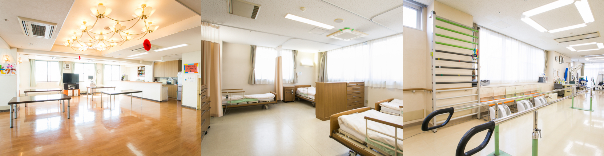老健入所について